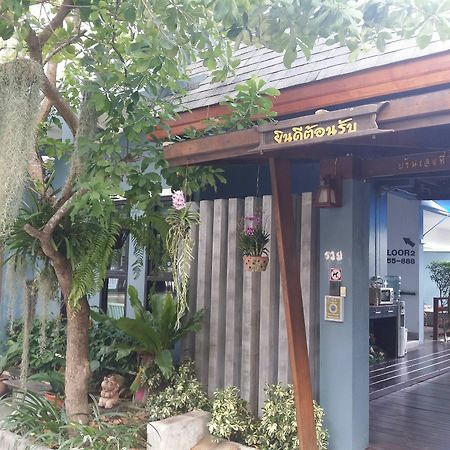 Baan I Un Pool Villa Chonburi Eksteriør billede