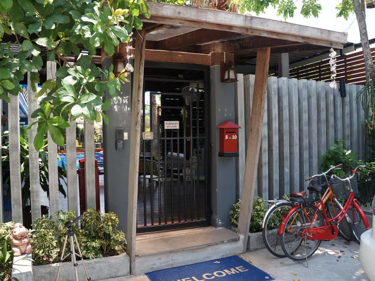 Baan I Un Pool Villa Chonburi Eksteriør billede