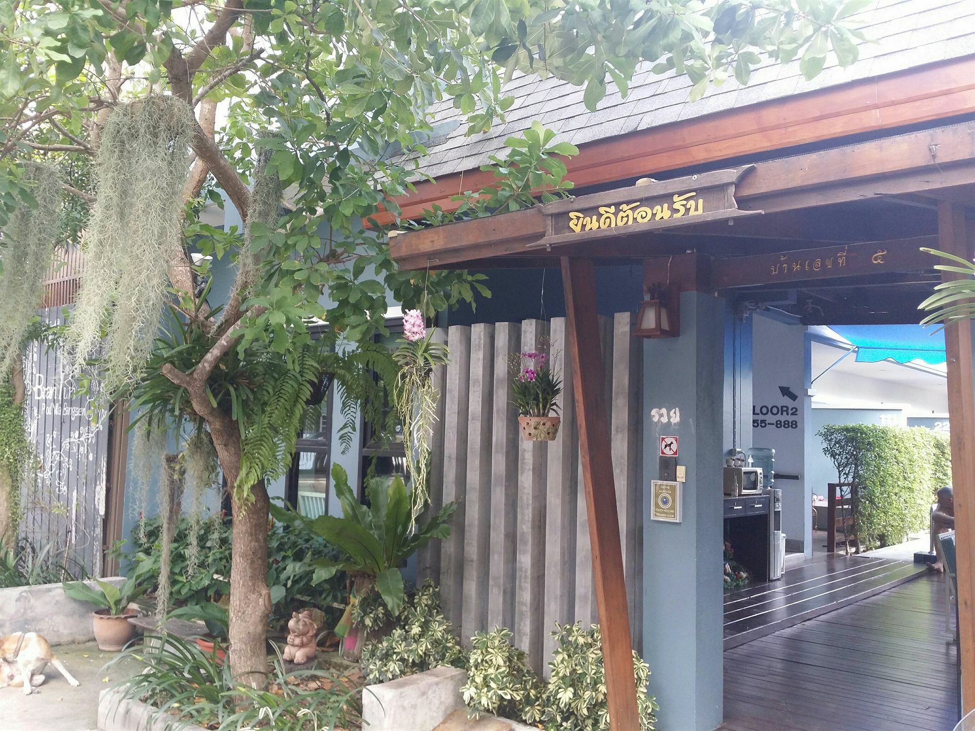 Baan I Un Pool Villa Chonburi Eksteriør billede